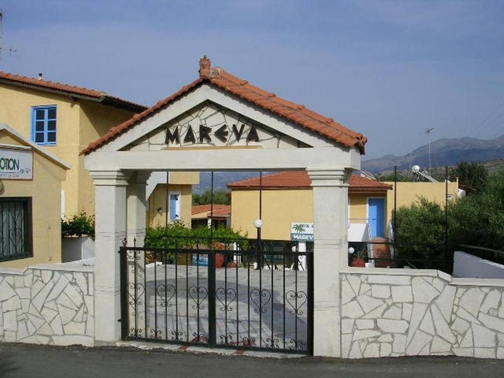 Mareva Hotel Apartments Херсониссос Экстерьер фото